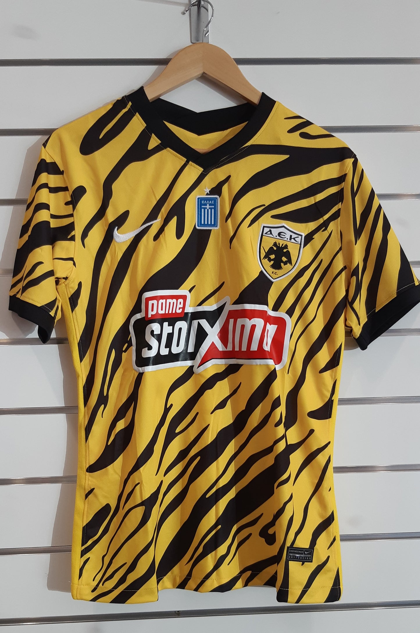 AEK Jersey