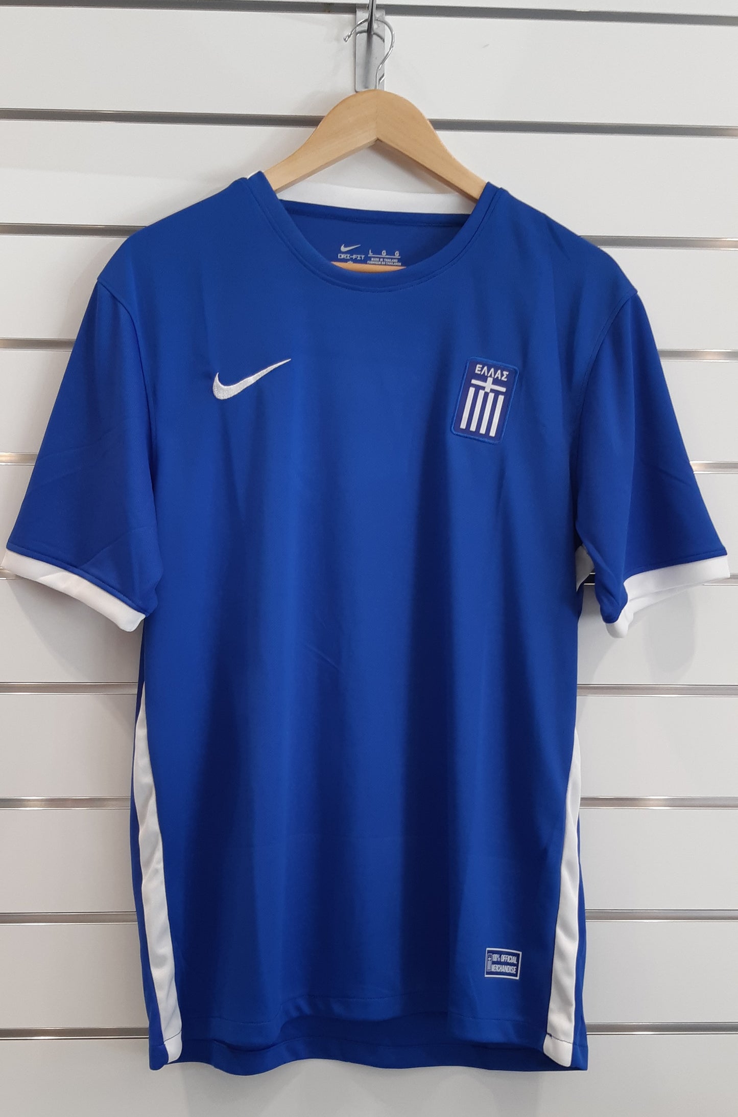 Adult Greece Soccer Jersey