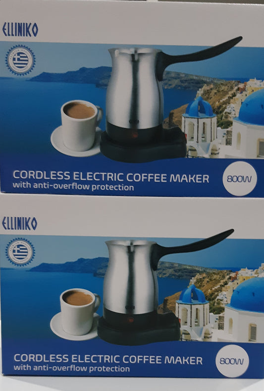 Ηλεκτρικό Μπρίκι - Electrical Cordless Coffee Maker