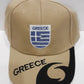 Greek Baseball Hat - Hellas - Greek Key Pattern