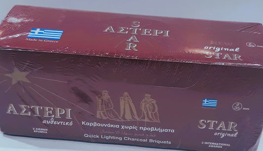 Καρβουνάκια χωρίς Προβλήματα - Quick Lighting Charcoal Briquets : Box