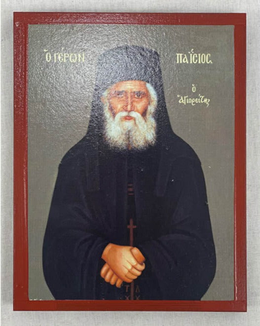 Medium Size Wooden Icon